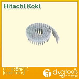 ロール連結ねじ 9349-9416 1
