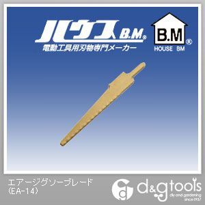 エアージグソーブレード EA-14 10枚