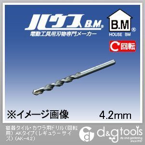 磁器タイル・カワラ用ドリル(回転用)AKタイプ(レギュラー) AK-4.2 1点