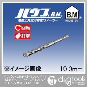 インパクトZ軸ビット(SDSタイプ)(軽量ハンマードリル用)ZLタイプ(ロング)