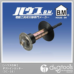 ダクトインカッター DC-38 1点