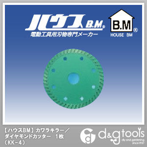カワラキラー/ダイヤモンドカッター KK-4 1点