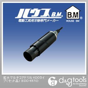拡大マルチコアドリルKDCタイプ(セット品)