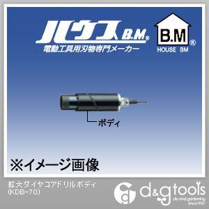 拡大ダイヤコアドリルボディのみ KDB-70 1点