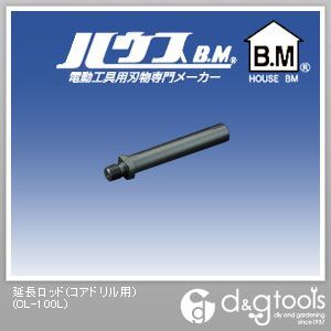 延長ロッド(コアドリル用) CL-100L 1点