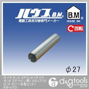 ダイヤモンドコアビット(ダイヤモンドコアマシン用)Cタイプ(Cロッドネジ一体型ビット)