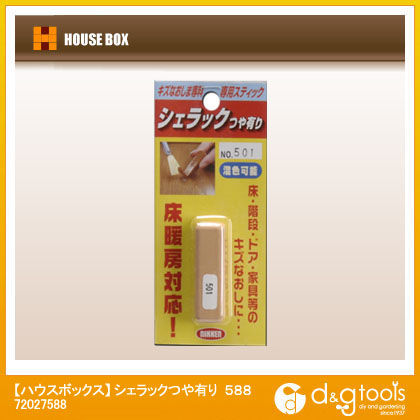 シェラックスティック つや有 #89(旧品番:588) 黒 72027588 72027588 1