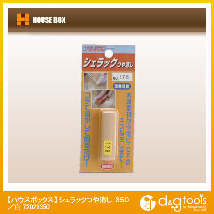 シェラックつや消し350/白 72029350 1個