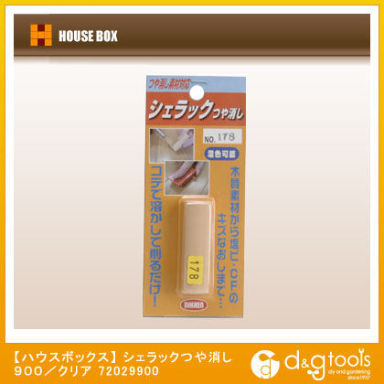 シェラックつや消し900/クリア 72029900 1個