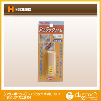 シェラックつや消し901/黄クリア 72029901 1個