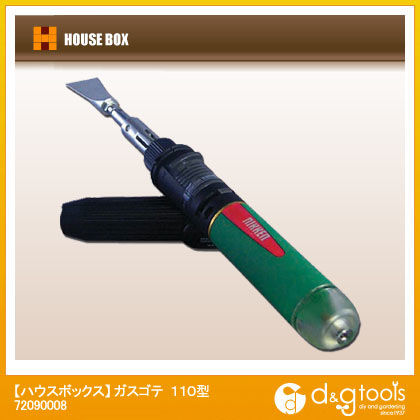 ガスゴテ110型 72090008 1