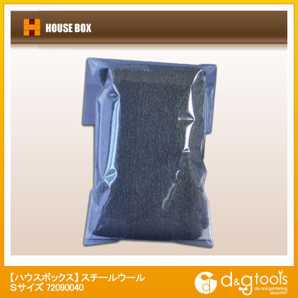 スチールウールSサイズ 72090040 1個