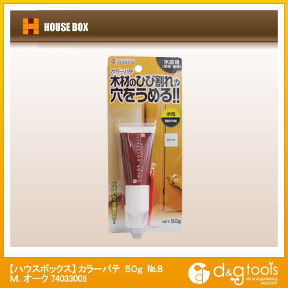 カラーパテ No.8 ミディアムオーク 35ml 74033008 1個