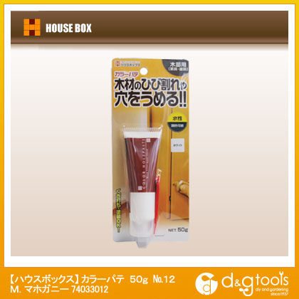 カラーパテ No.12 ミディアムマホガニー 35ml 74033012 1個