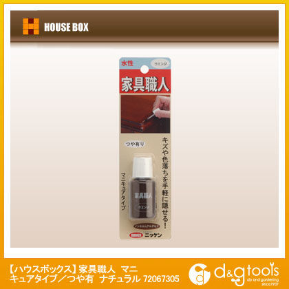 72067305 1個