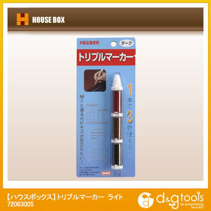 トリプルマーカー ライト 72063005 1個