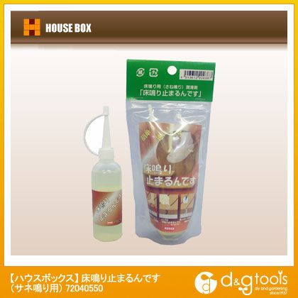 床鳴り止まるんです(サネ鳴り用)60ml 72040550 1個