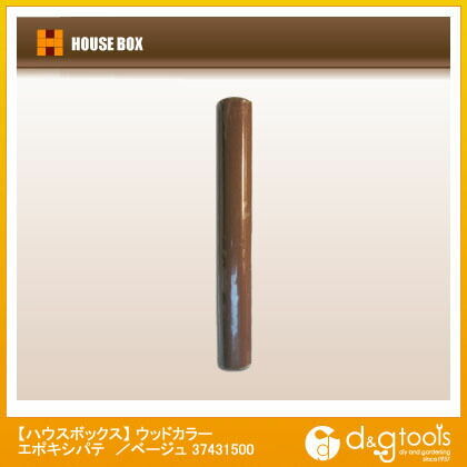 ウッドカラーエポキシパテ/ベージュ 37431500 1