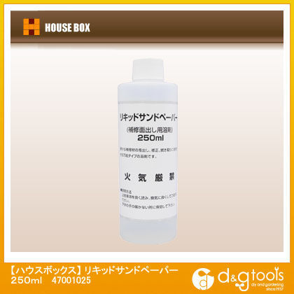 リキッドサンドペーパー250ml 250ml 47001025 1