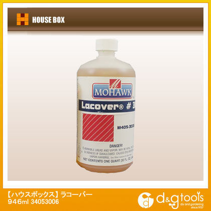 ラコーバー 946ml 34053006 1