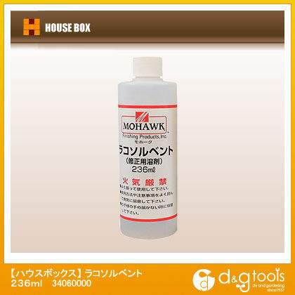 ラコソルベント236ml 34060000 1