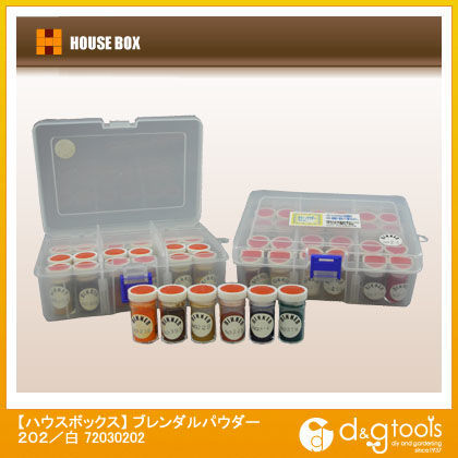 ブレンダルパウダー202/白 72030202 1点