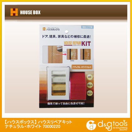ハウスリペアキットナチュラル・ホワイト 70000220 1