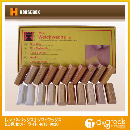 ソフトワックス20色セットライト 4019-9020 1