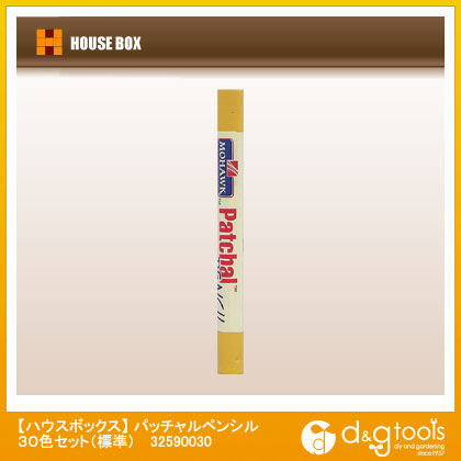 パッチャルペンシル30色セット(標準) 32590030 1