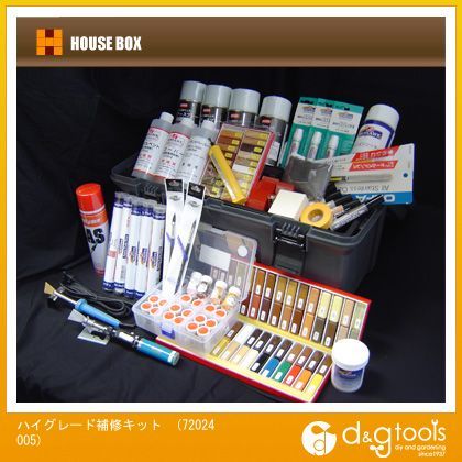 ハイグレード補修キット 72024005 1セット