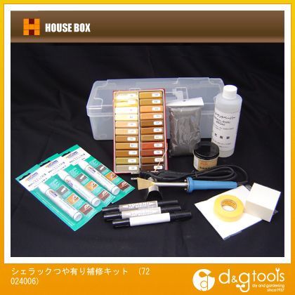 シェラック つや有り補修キット 78003021 1セット