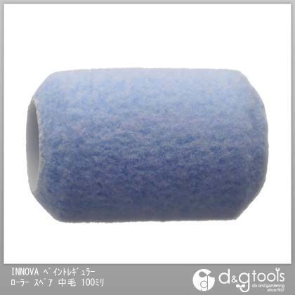 INNOVAペイントレギュラーローラースペア中毛