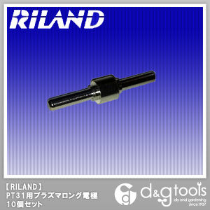 PT-31プラズマロング電極10個セット 1