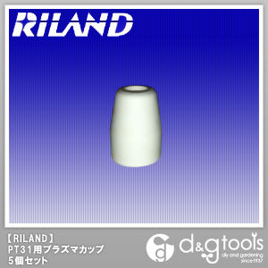 PT-31プラズマカップ5個セット 1