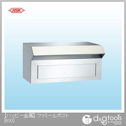 ファミールポスト(ステンレスポスト) 600 1