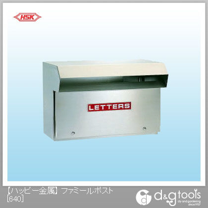 ファミールポスト(ステンレスポスト)フェンス取り付け専用タイプ 640 1