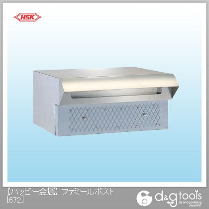 ファミールポスト(ステンレスポスト)ポスト口一体型 672 1