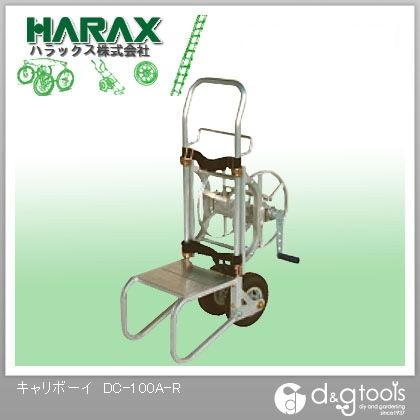 キャリボーイ巻取器付背負動噴用運搬台車(φ8.5より戻し付)