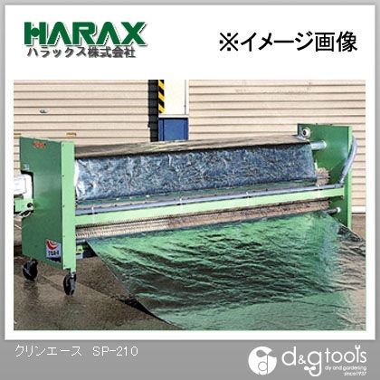 クリンエースフィルム洗浄機高能率洗浄ミストシャワー方式(大径特殊ストレートブラシ) SP-210 1