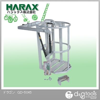 ドラゴン高強度アルミ合金製高所作業用ゴンドラ(フリーロック型ガススプリング方式)