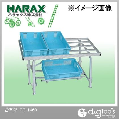 台五郎アルミ製傾斜付作業台自在伸縮式作業台