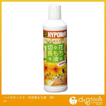 切花長もち液450ml