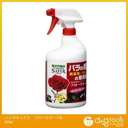 フローラガードAL920ml 1
