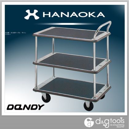 スチール台車※3段テーブルサイレントキャスター