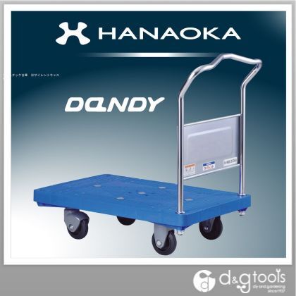 プラスチック台車※サイレントキャスター 605×905 UPA-LS-PS 1