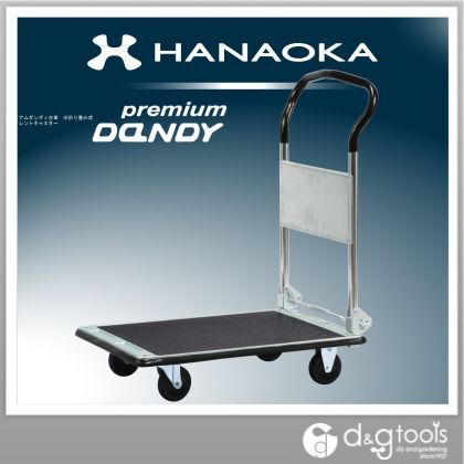 プレミアムダンディ台車 折り畳み式サイレントキャスター