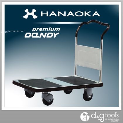 プレミアムダンディ台車※サイレントキャスター PDA-LS-PS