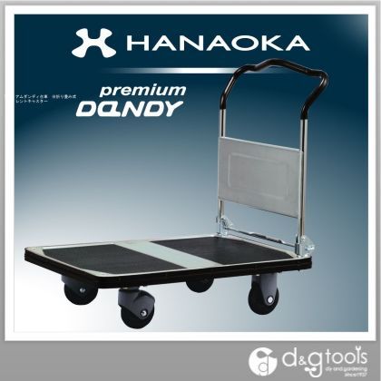 プレミアムダンディ台車※折り畳み式サイレントキャスター PDA-LSC-PS