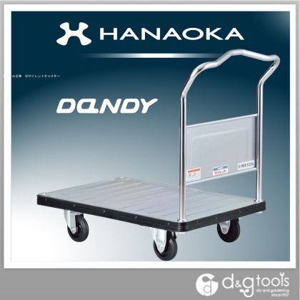 スチール台車※サイレントキャスター UDA-LS-MS