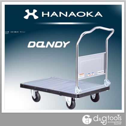 スチール台車※折り畳み式サイレントキャスター UDA-LSC-MS